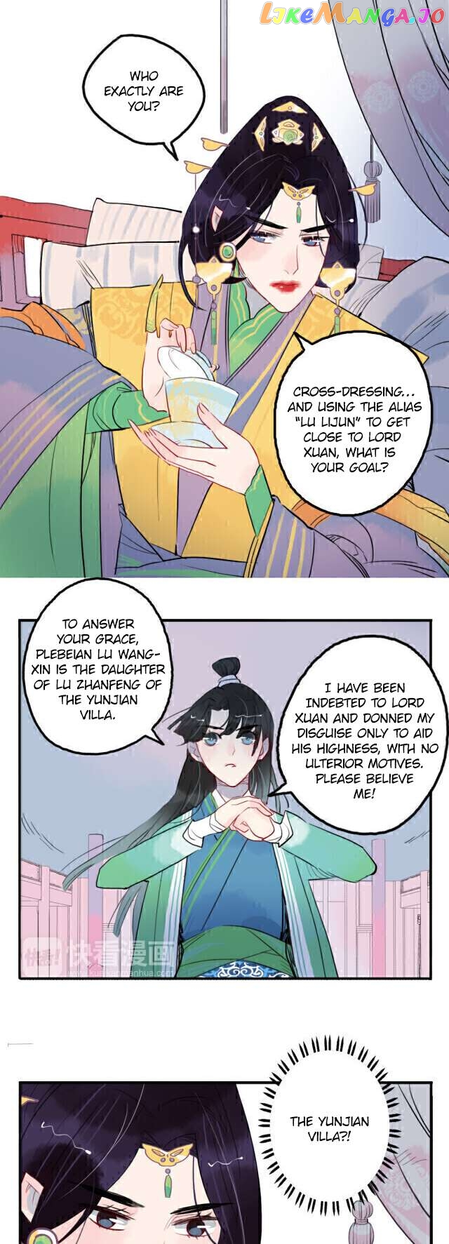Jun and Wang Xin Chapter 18 - page 6