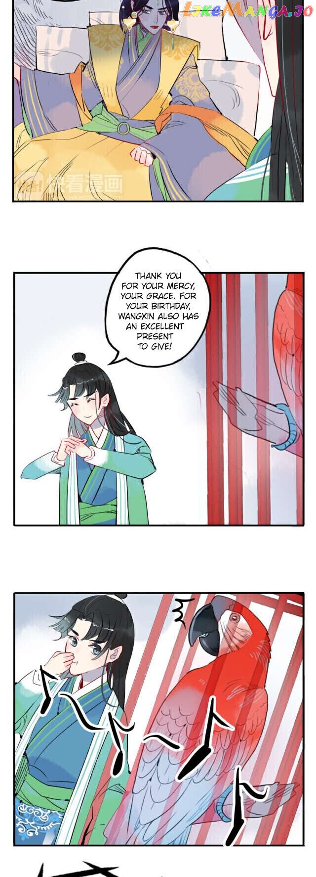 Jun and Wang Xin Chapter 18 - page 8