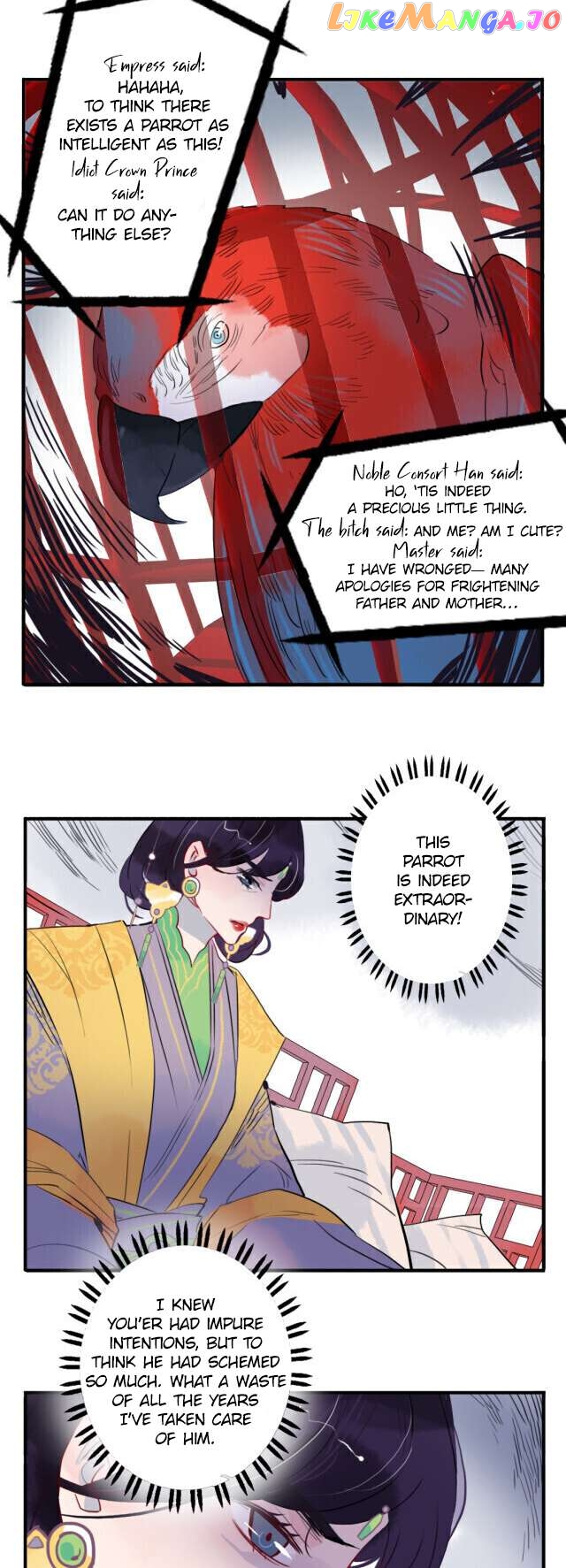 Jun and Wang Xin Chapter 18 - page 9