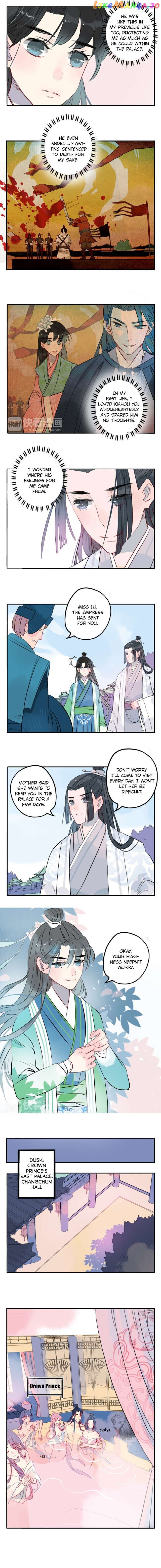 Jun and Wang Xin Chapter 19 - page 6