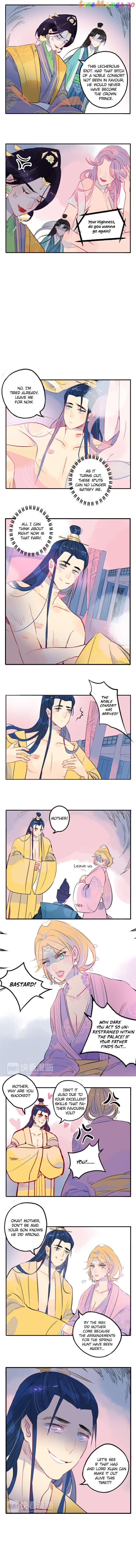 Jun and Wang Xin Chapter 19 - page 8
