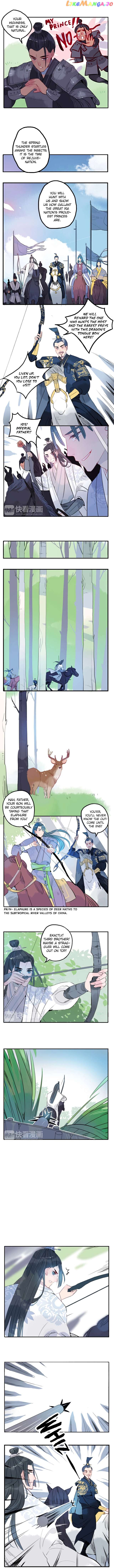 Jun and Wang Xin Chapter 20 - page 5