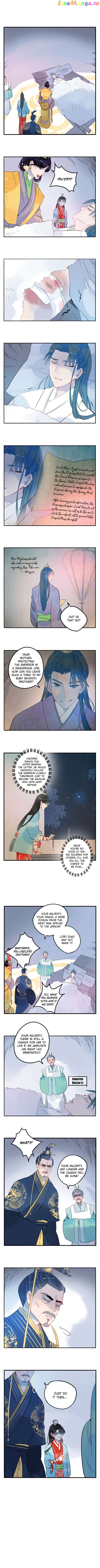 Jun and Wang Xin Chapter 20 - page 7