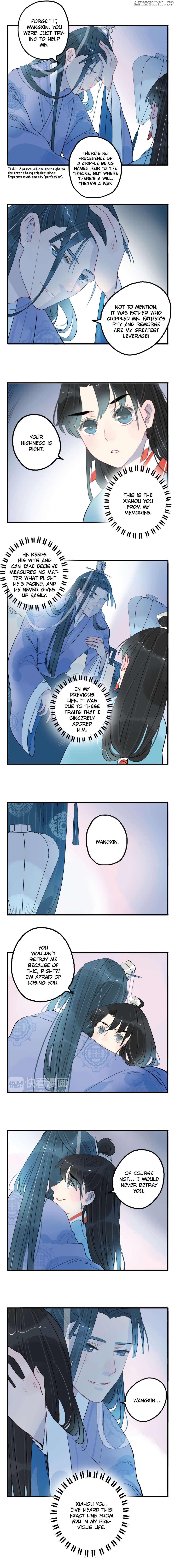 Jun and Wang Xin Chapter 29 - page 3