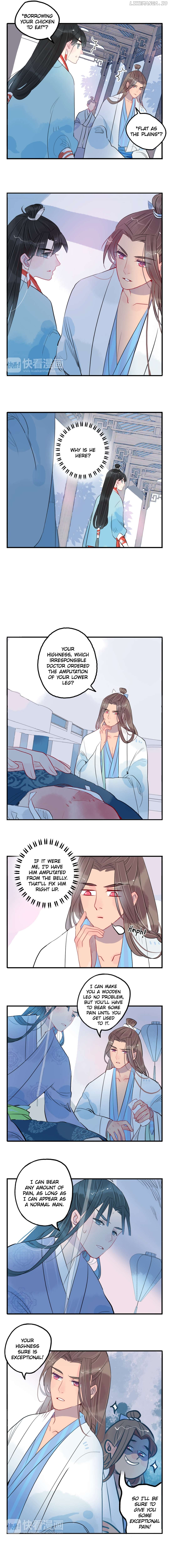 Jun and Wang Xin Chapter 29 - page 5