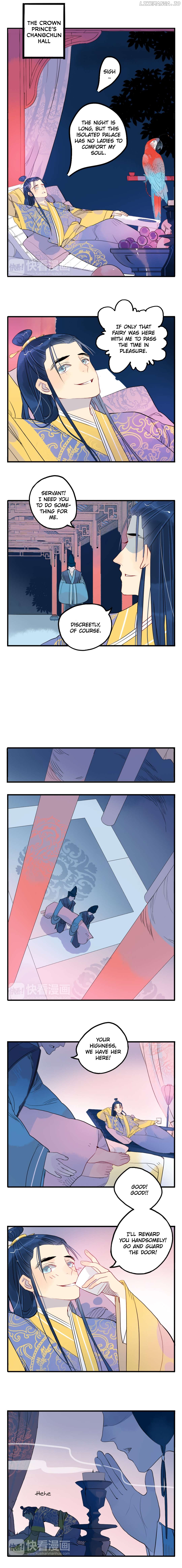 Jun and Wang Xin Chapter 29 - page 6