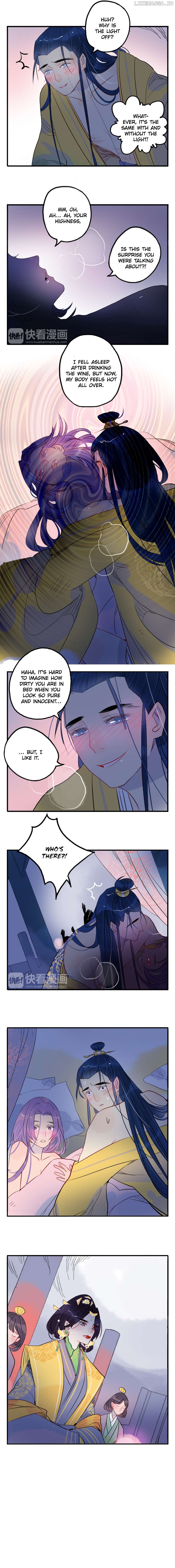Jun and Wang Xin Chapter 29 - page 7
