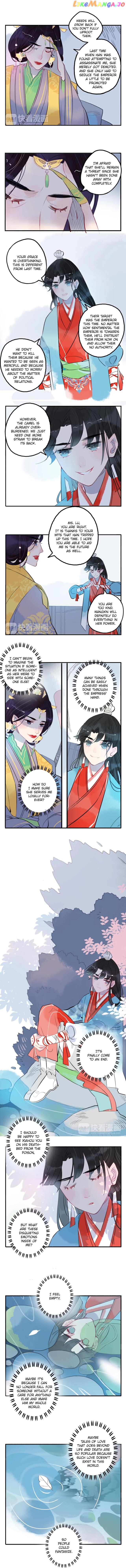 Jun and Wang Xin Chapter 21 - page 6