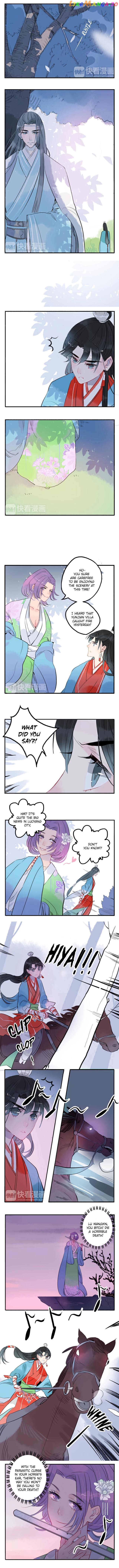 Jun and Wang Xin Chapter 21 - page 7