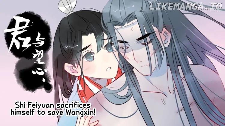 Jun and Wang Xin Chapter 22 - page 2
