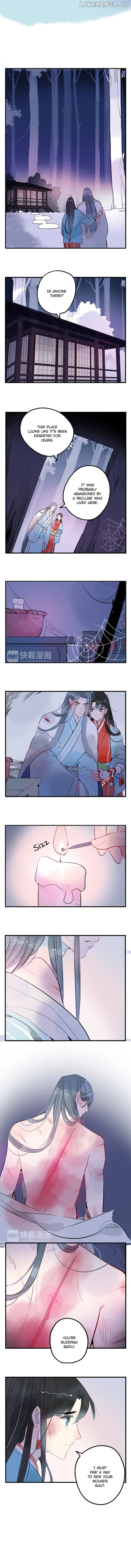 Jun and Wang Xin Chapter 22 - page 6