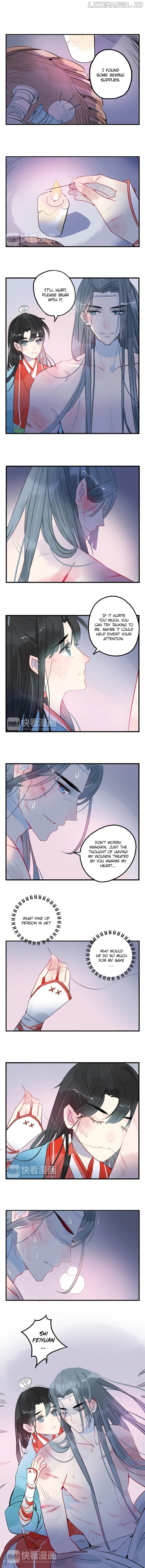 Jun and Wang Xin Chapter 22 - page 7