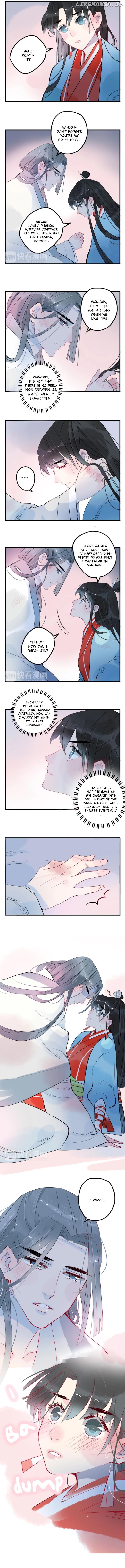 Jun and Wang Xin Chapter 23 - page 5