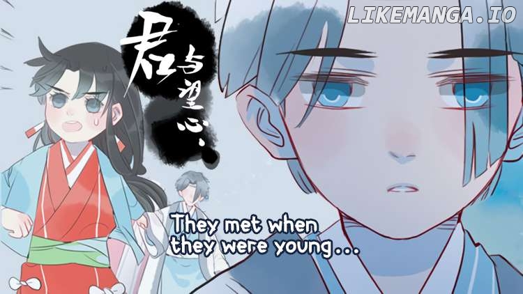 Jun and Wang Xin Chapter 24 - page 2