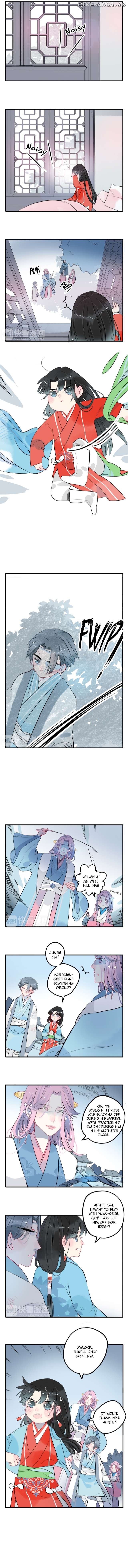 Jun and Wang Xin Chapter 24 - page 4