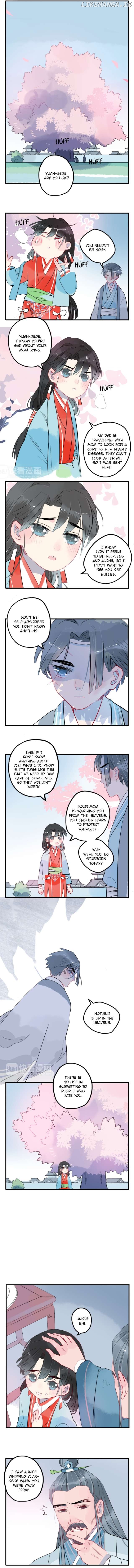 Jun and Wang Xin Chapter 24 - page 5