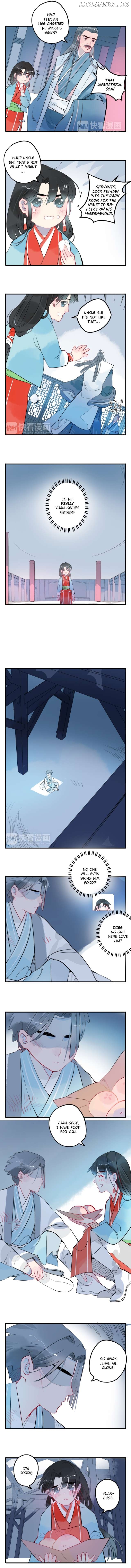 Jun and Wang Xin Chapter 24 - page 6