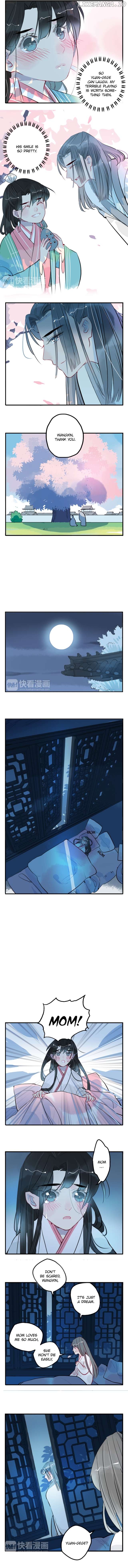 Jun and Wang Xin Chapter 25 - page 4