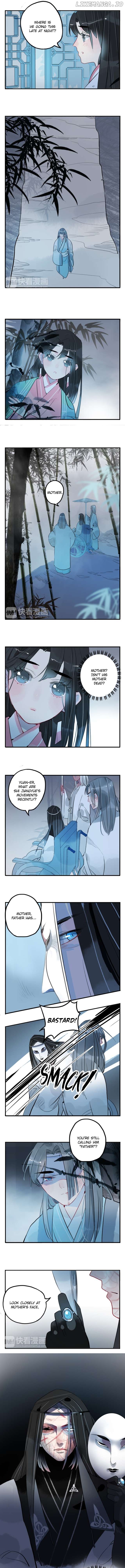Jun and Wang Xin Chapter 25 - page 5