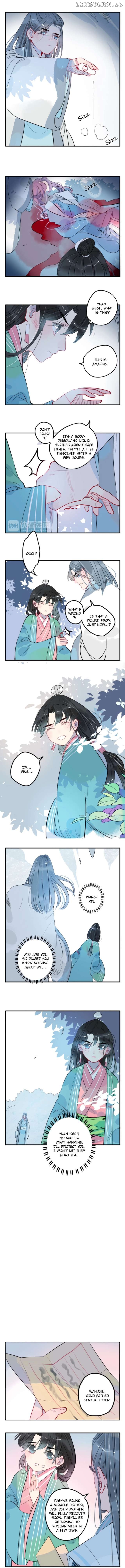 Jun and Wang Xin Chapter 26 - page 5