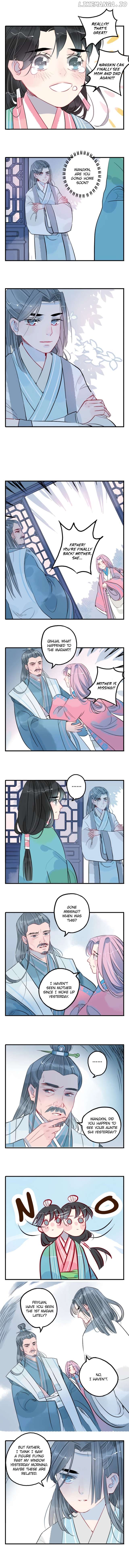 Jun and Wang Xin Chapter 26 - page 6