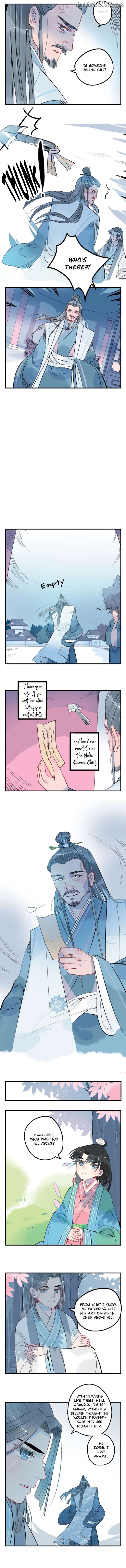 Jun and Wang Xin Chapter 26 - page 7