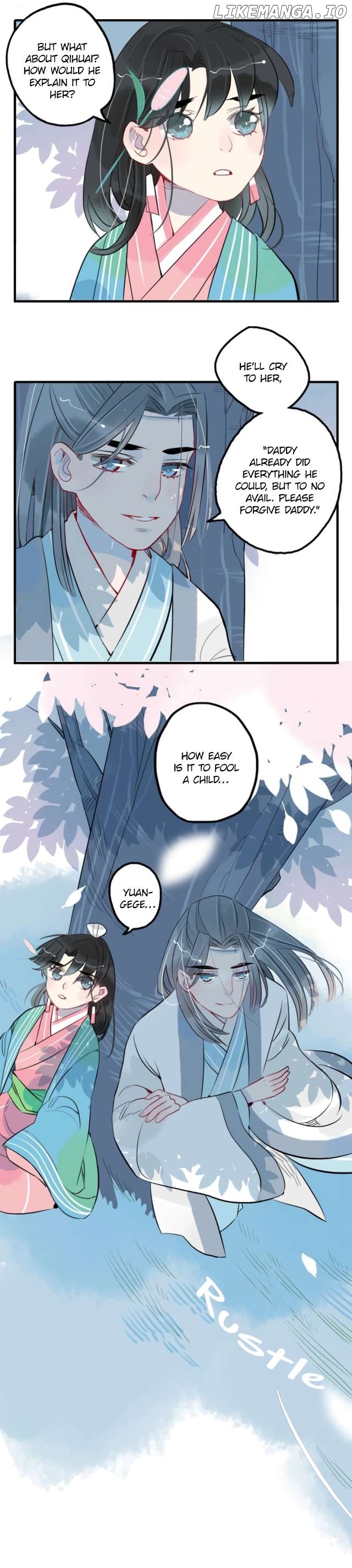 Jun and Wang Xin Chapter 26 - page 8