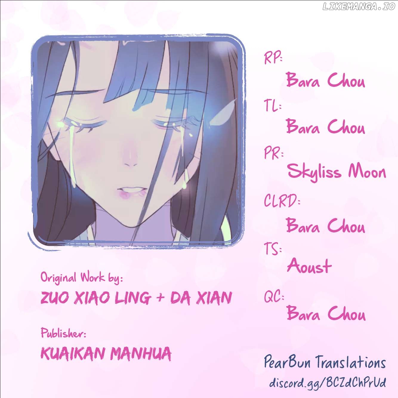 Jun and Wang Xin Chapter 27 - page 10