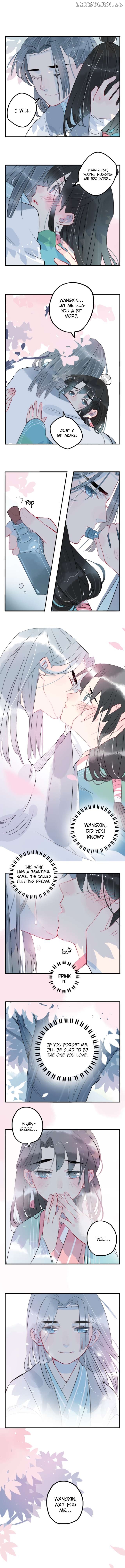 Jun and Wang Xin Chapter 27 - page 8