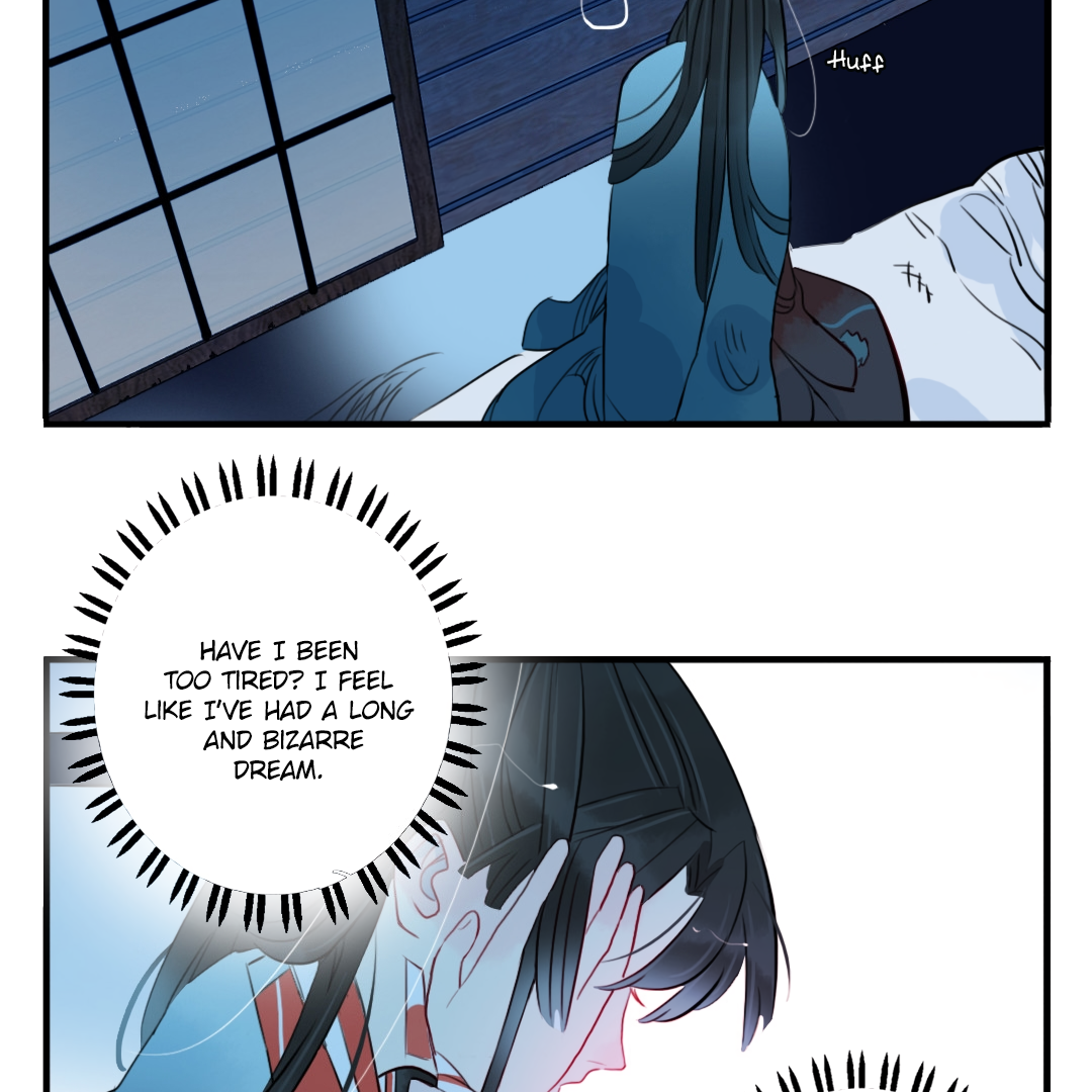 Jun and Wang Xin Chapter 28 - page 13