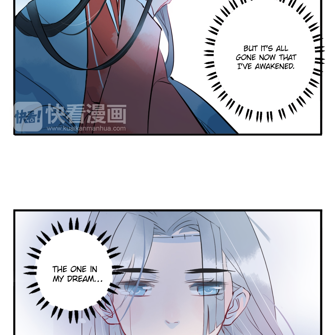 Jun and Wang Xin Chapter 28 - page 14