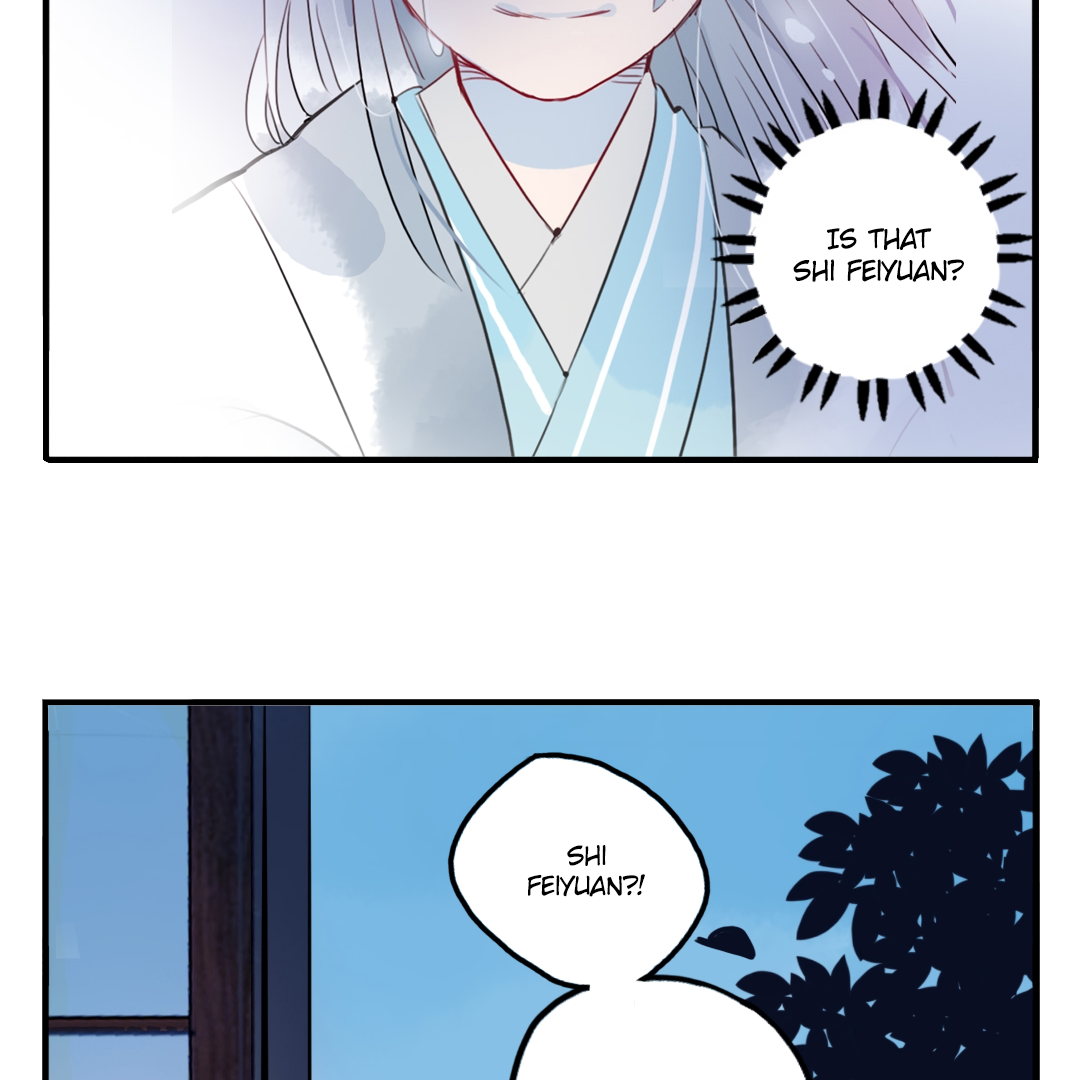 Jun and Wang Xin Chapter 28 - page 15