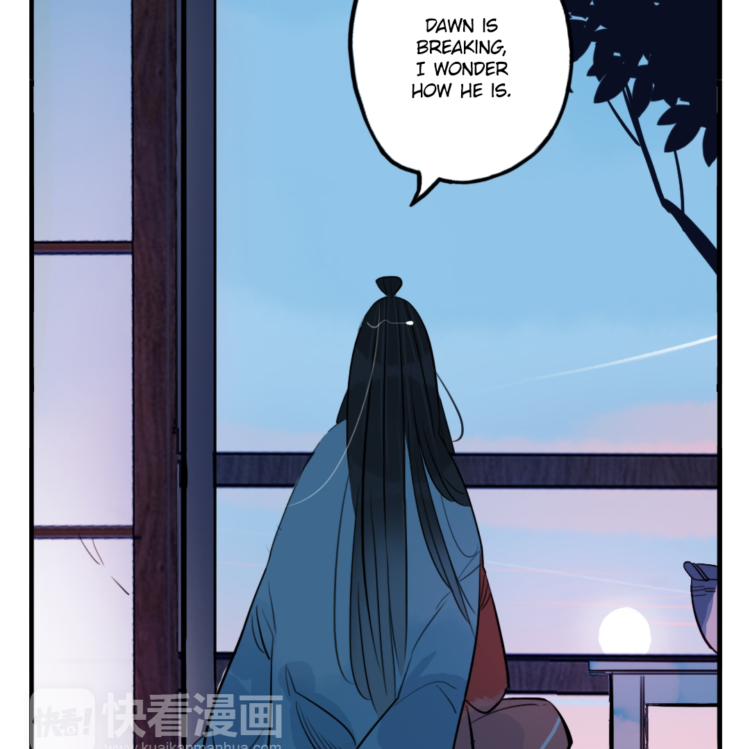 Jun and Wang Xin Chapter 28 - page 16
