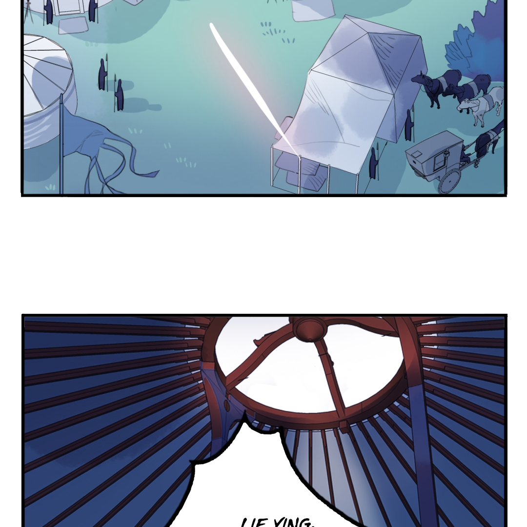 Jun and Wang Xin Chapter 28 - page 19