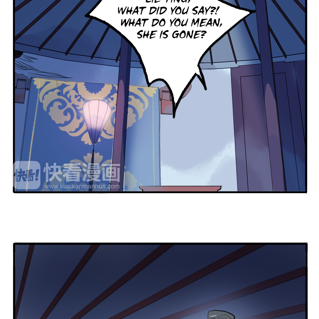 Jun and Wang Xin Chapter 28 - page 20
