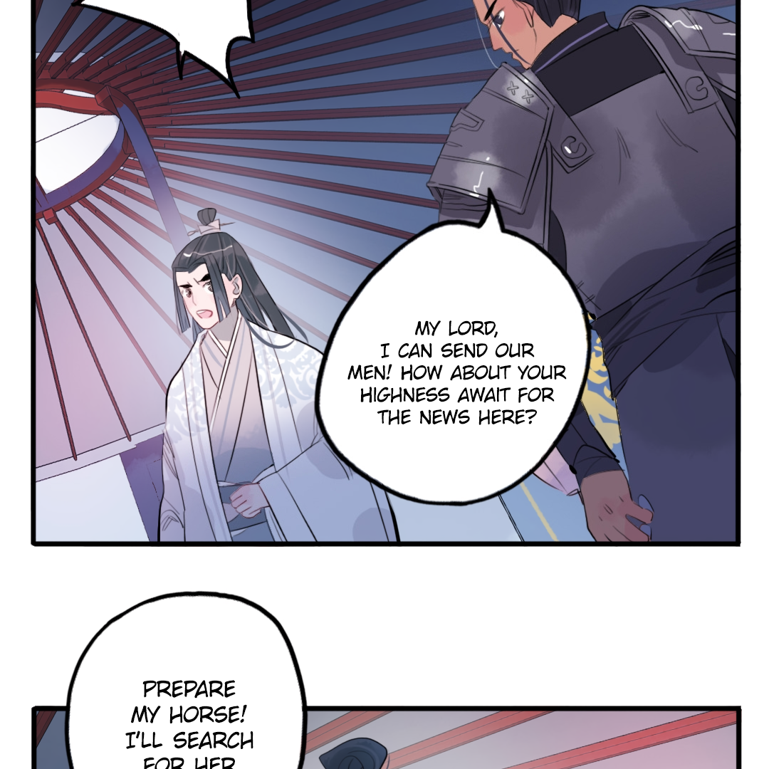 Jun and Wang Xin Chapter 28 - page 23