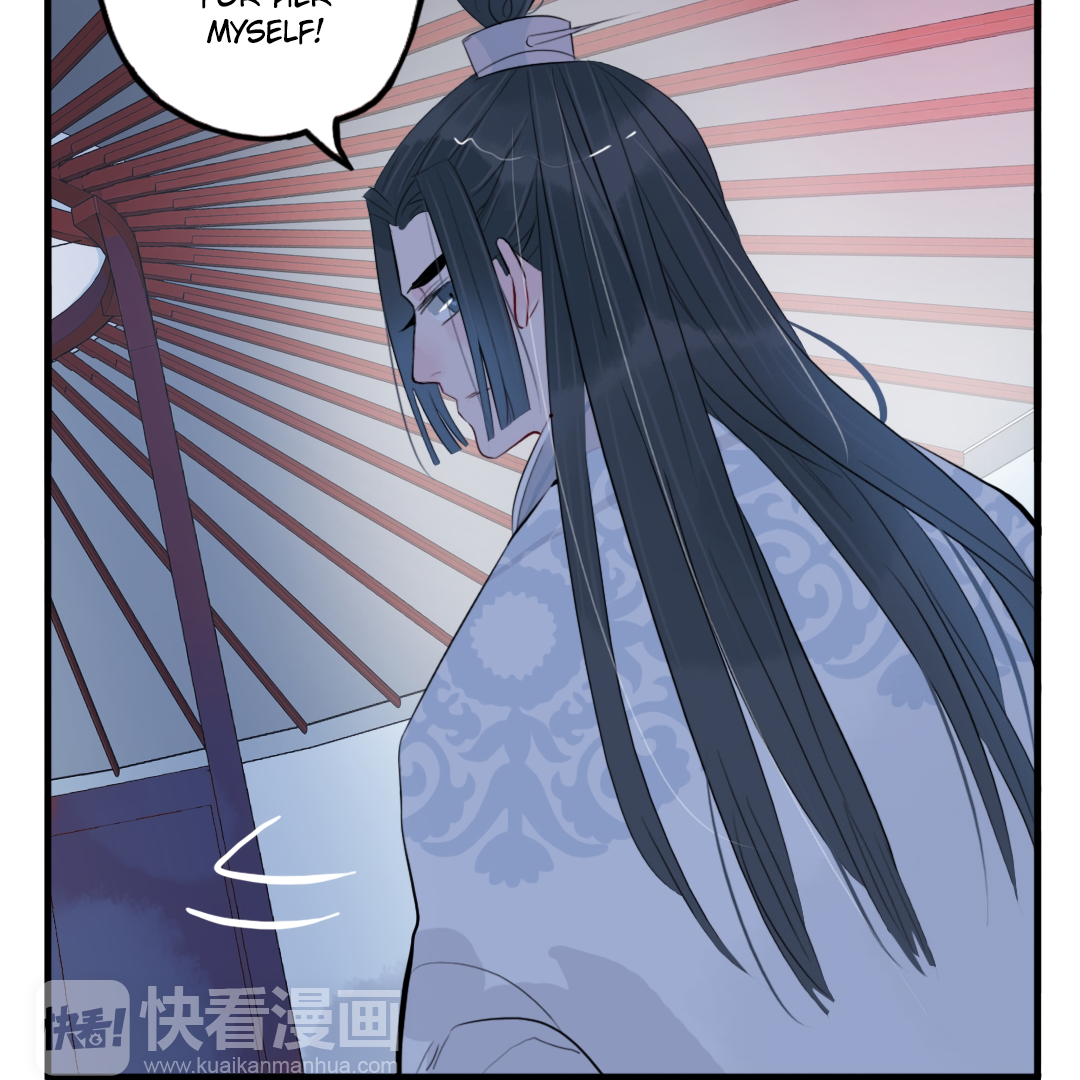 Jun and Wang Xin Chapter 28 - page 24
