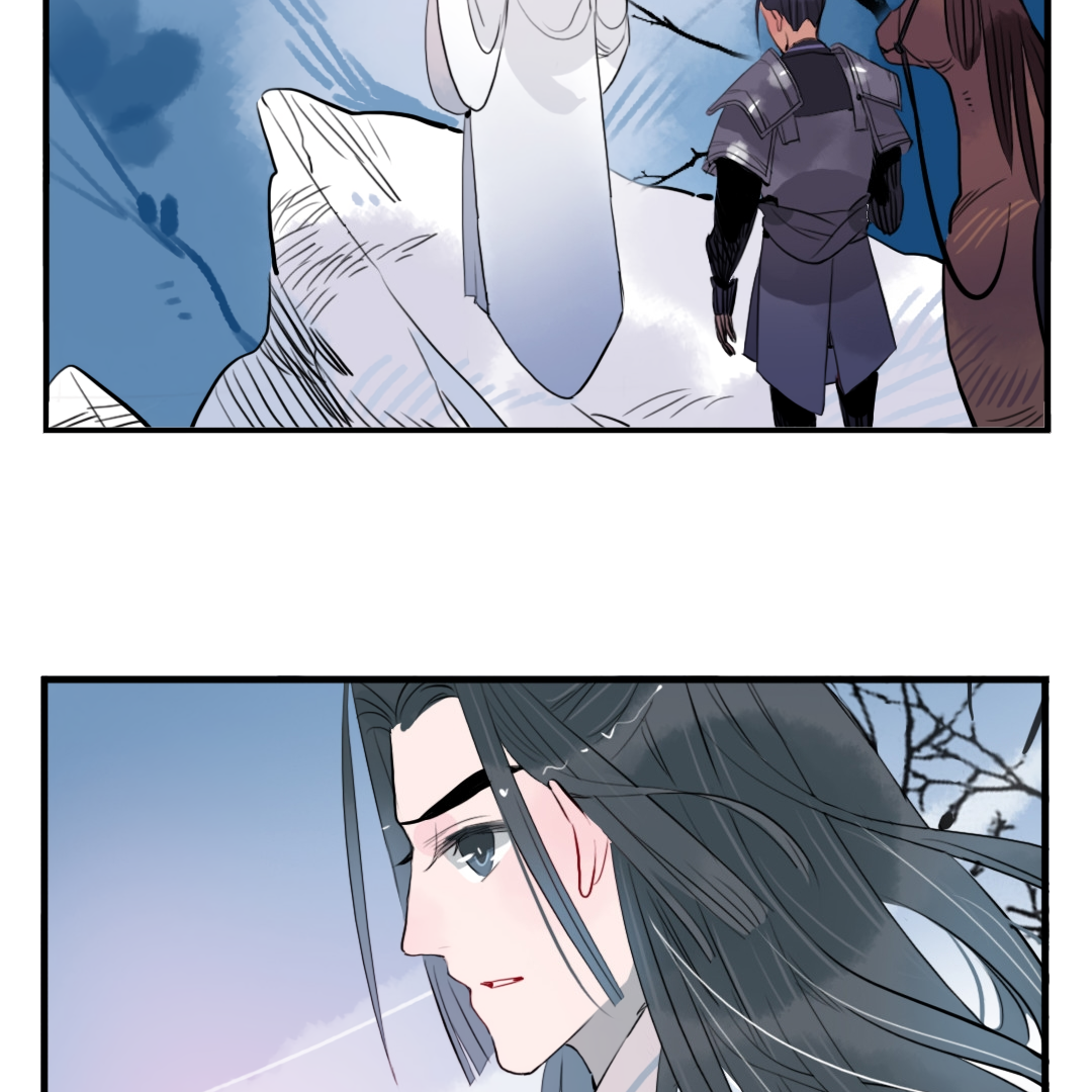 Jun and Wang Xin Chapter 28 - page 30