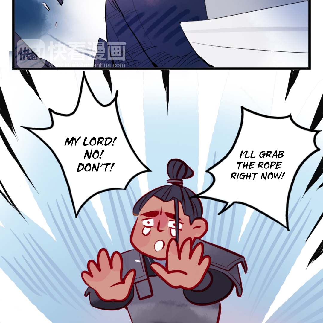 Jun and Wang Xin Chapter 28 - page 34