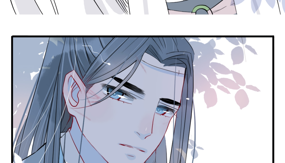 Jun and Wang Xin Chapter 28 - page 44