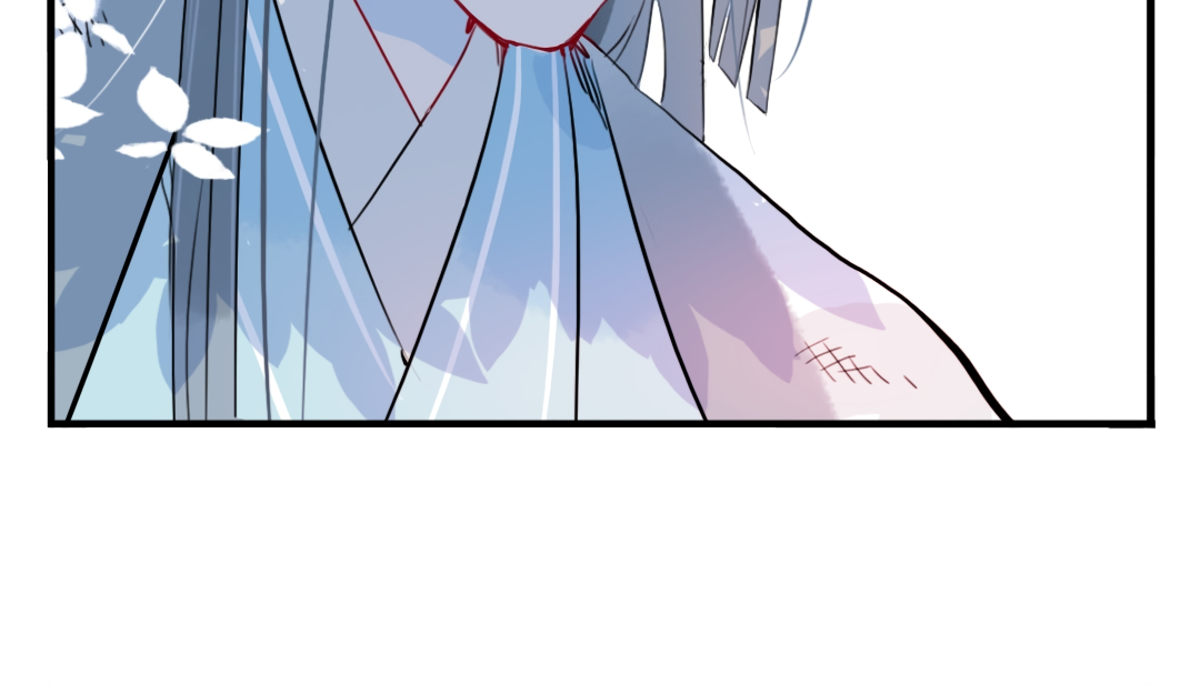 Jun and Wang Xin Chapter 28 - page 45