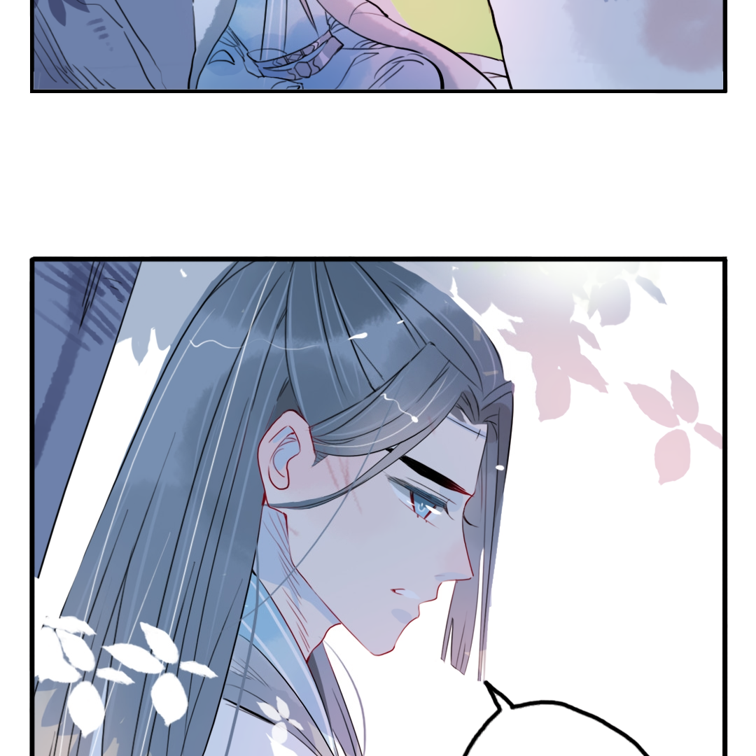 Jun and Wang Xin Chapter 28 - page 47