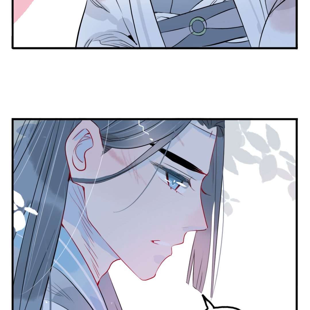 Jun and Wang Xin Chapter 28 - page 49