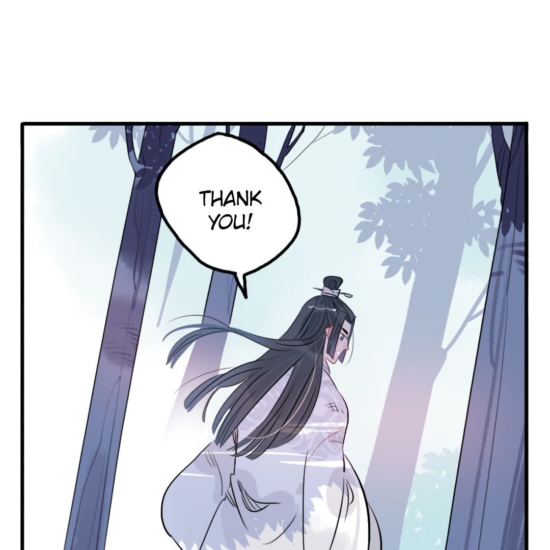 Jun and Wang Xin Chapter 28 - page 57