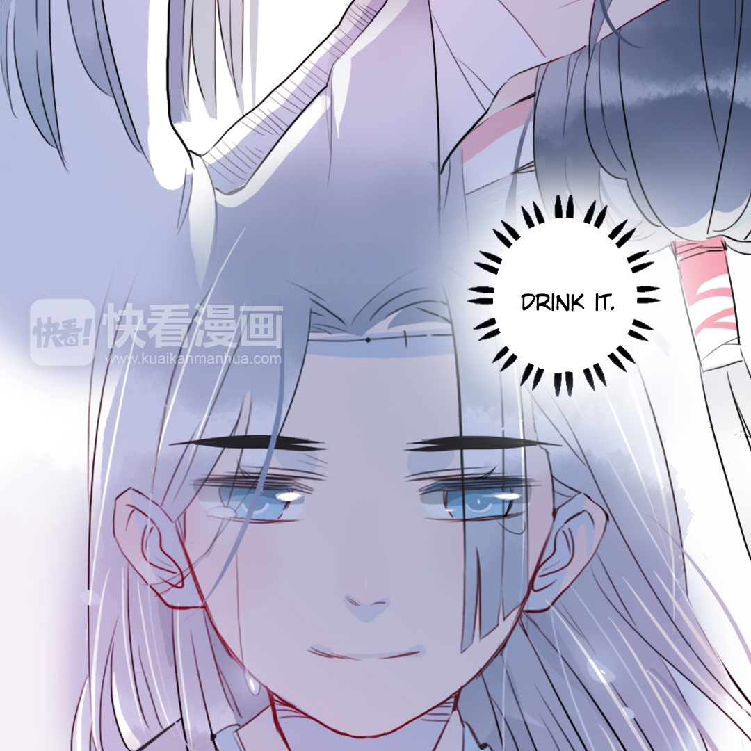 Jun and Wang Xin Chapter 28 - page 6
