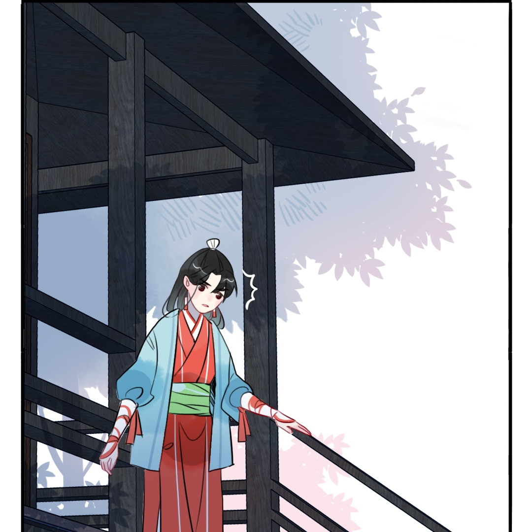 Jun and Wang Xin Chapter 28 - page 61