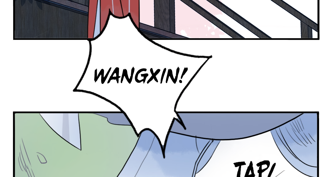 Jun and Wang Xin Chapter 28 - page 62