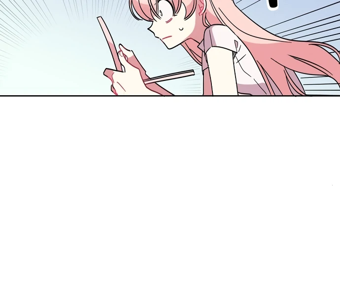 Both the Same Chapter 1 - page 17