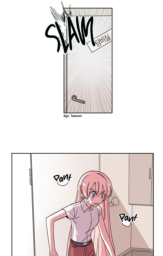 Both the Same Chapter 1 - page 19
