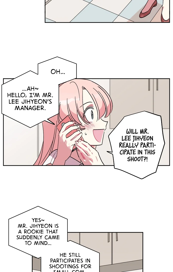Both the Same Chapter 1 - page 24